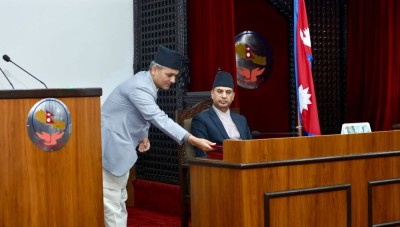  राष्ट्रिय सभामा गृहमन्त्रीद्वारा तीन अध्यादेश पेस 